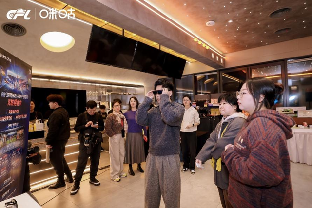 为中超新赛季热爱加冕,中足联、咪咕共启中国职业足球发展新篇章