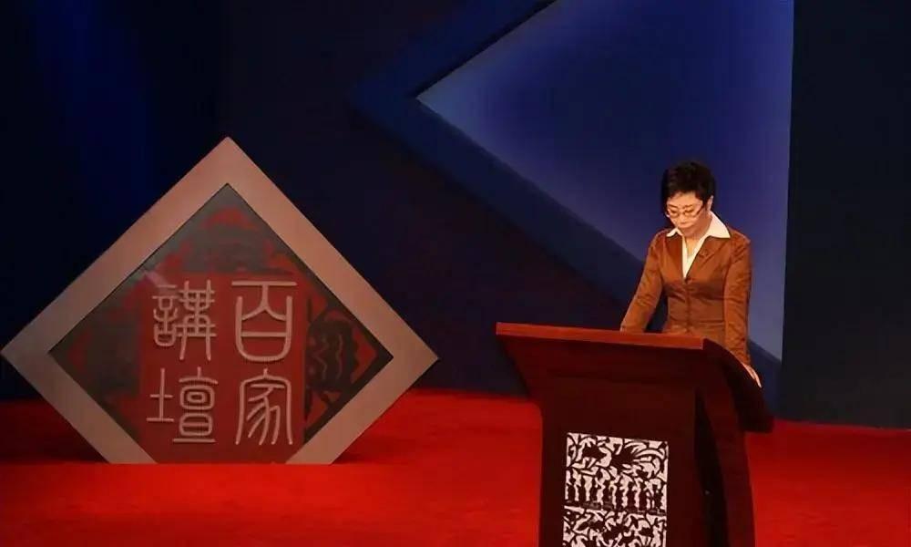 开云入口-蒙曼感叹:这辈子也结不了婚!有两个原因:一是岁数,二是长相