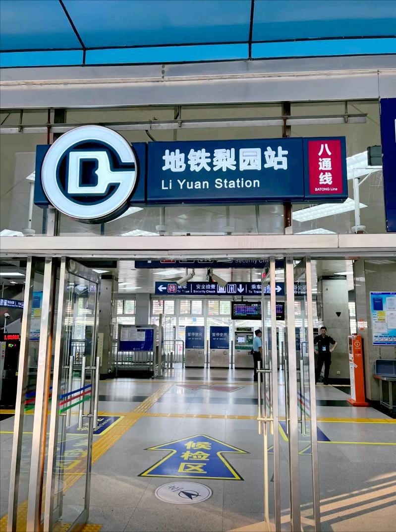 开云入口-蒙曼感叹:这辈子也结不了婚!有两个原因:一是岁数,二是长相